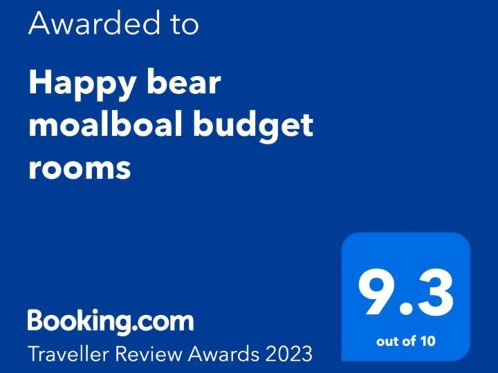 Happy Bear Moalboal Budget Rooms 외부 사진
